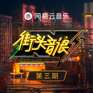 亚洲欧美另类一区二区在线观看
