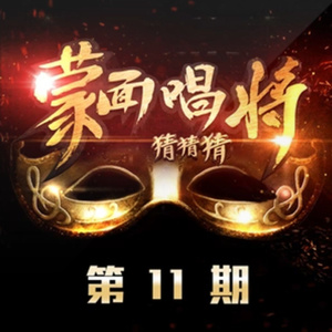 亚洲欧美另类一区二区在线观看
