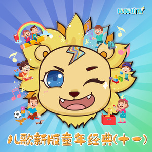 亚洲欧美另类一区二区在线观看
