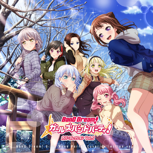 亚洲欧美另类一区二区在线观看
