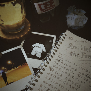 亚洲欧美另类一区二区在线观看
