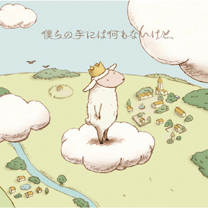 亚洲欧美另类一区二区在线观看
