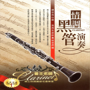 亚洲欧美另类一区二区在线观看
